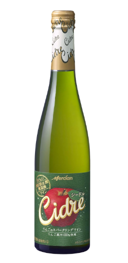 シードル　メルシャン