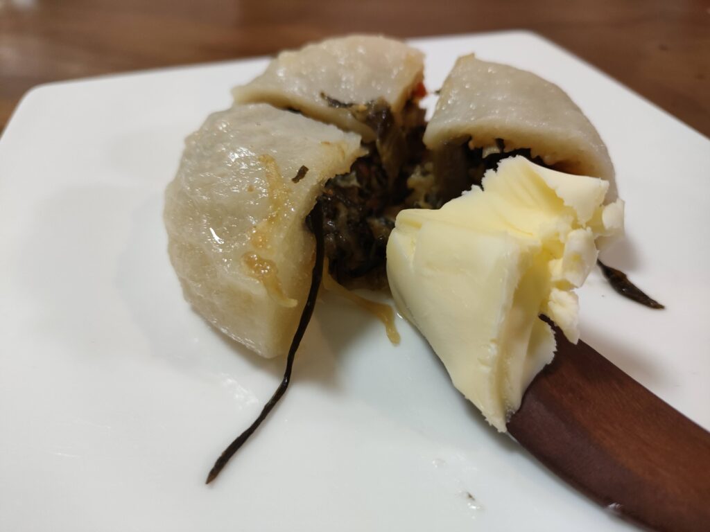 おやきバター添え